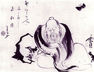 zhuang_zi_butterfly_dream_songe_papillon